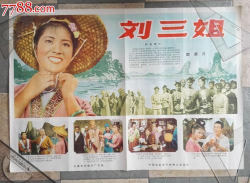 成考本科毕业没有学位证怎么办